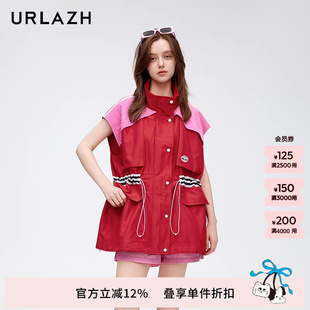 URLAZH有兰新款 红色撞色拼接休闲廓形潮酷背心外套女 时尚