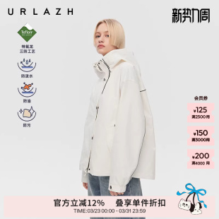 白拉链装 经典 饰宽松连帽外套女 新款 URLAZH有兰春季