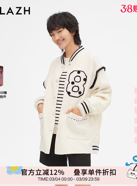 商场同款URLAZH有兰新款复古休闲棒球服外套女LM3TC04