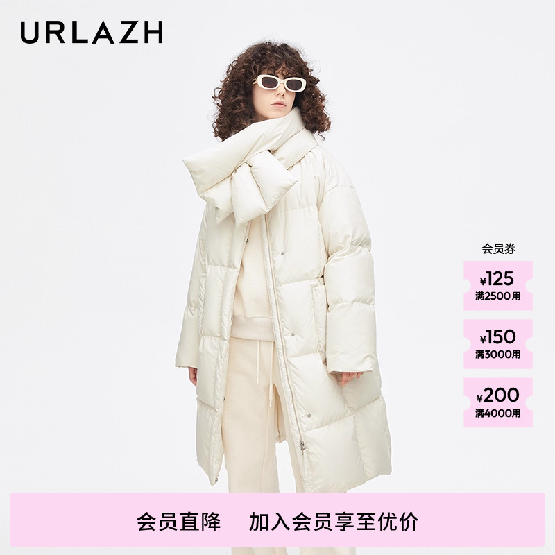 urlazh/有兰围巾款长羽绒服