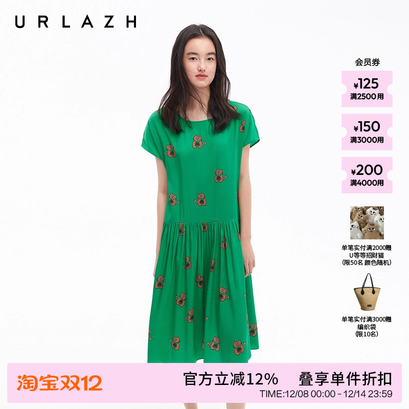 URLAZH有兰U等等招财猫连衣裙