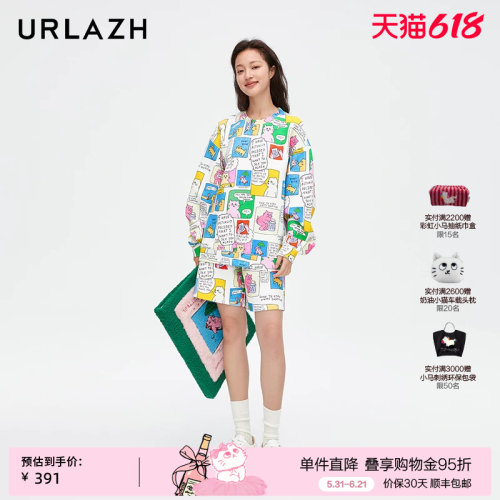 urlazh/有兰休闲漫画短裤