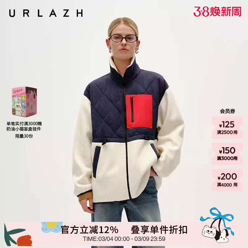 【90%鹅绒】URLAZH有兰冬季新款休闲拼接撞色轻薄羽绒服外套