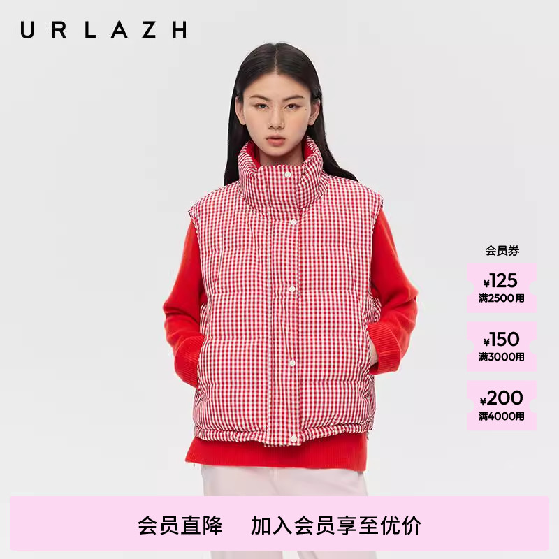 有兰双面穿羽绒背心马甲