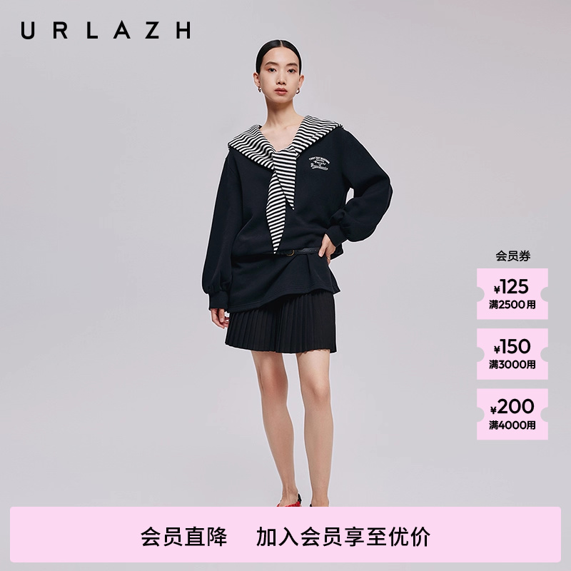 URLAZH有兰秋季新款减龄学院风廓形海军领条纹披肩卫衣连衣裙女