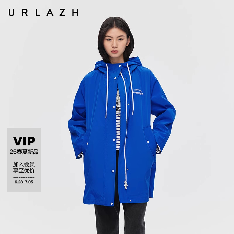 urlazh/有兰休闲宽松连帽长风衣