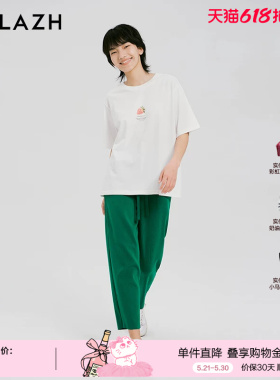 URLAZH有兰夏季新款时尚绿色简约百搭宽松运动松紧腰八分休闲裤女