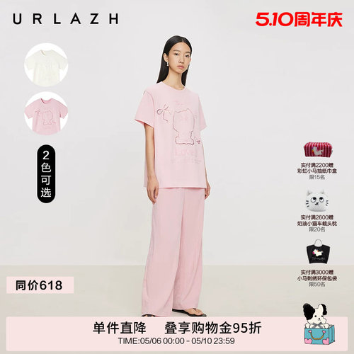 urlazh/有兰猫咪休闲短袖T恤