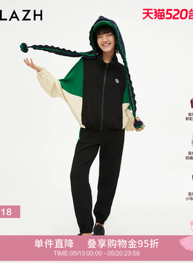 URLAZH有兰新款黑色宽松运动休闲舒适卫裤女JM3PA30