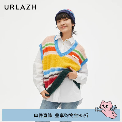 urlazh/有兰法罗彩条背心