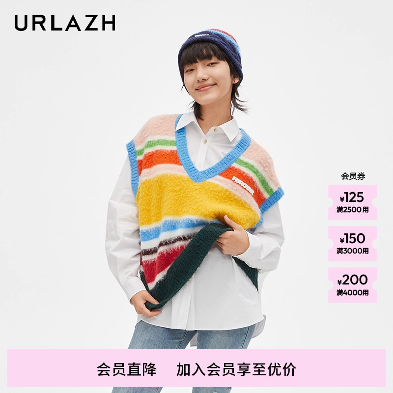 urlazh/有兰法罗彩条背心