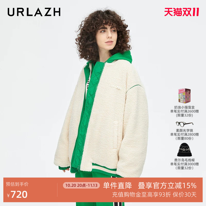 URLAZH有兰新款百搭宽松毛绒两面穿棒球休闲棉服外套女JM4CC02