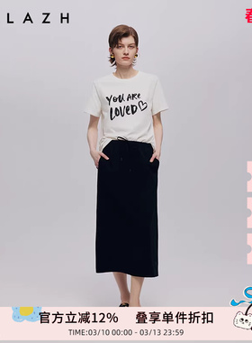 URLAZH有兰秋季新款休闲百搭圆领字母珠片绣修身短袖纯棉白T恤女