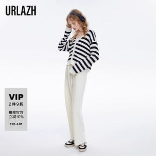 女 URLAZH有兰春季 新款 时尚 简约白色宽松直筒松紧腰高腰休闲裤