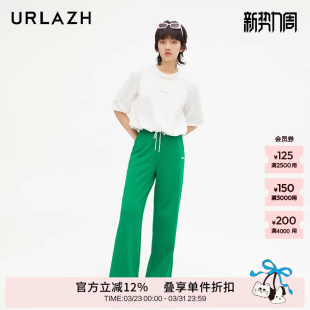 URLAZH有兰新款 女IM3PA26 绿色休闲宽松舒适直筒阔腿裤