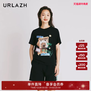 短袖 简约百搭黑色印花休闲宽松圆领时尚 T恤女 新款 URLAZH有兰夏季