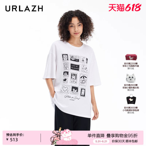 urlazh/有兰白色印花T恤