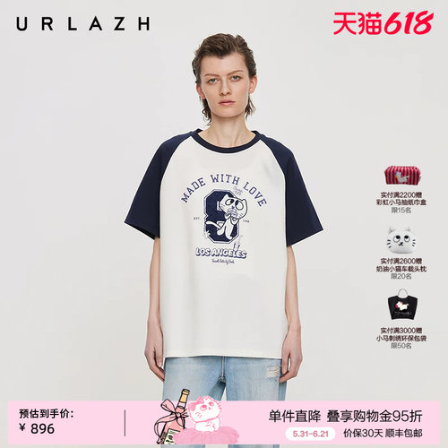 urlazh/有兰美式复古插肩袖T恤