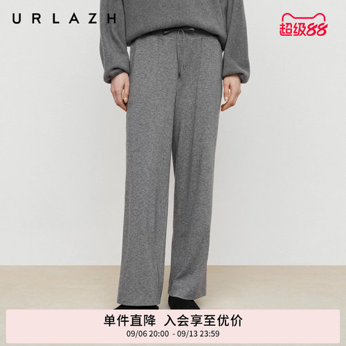 慵懒风灰色宽松直筒高腰休闲裤