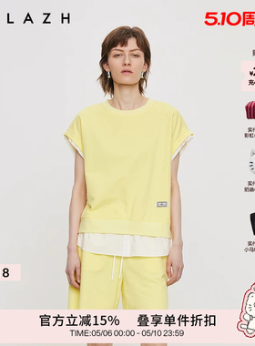 URLAZH有兰夏季新款元气减龄柠檬黄假两件圆领宽松短袖T恤上衣女