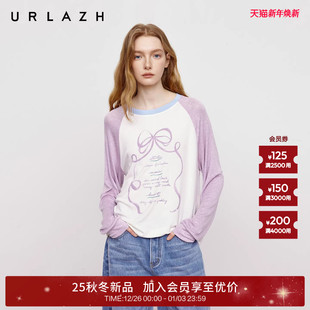 复古拼色休闲宽松蝴蝶结长袖 新款 T恤 URLAZH有兰2025秋季 商场同款