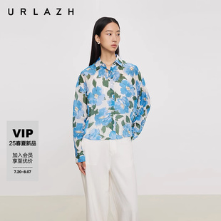亚麻桑蚕丝廓形衬衫 商场同款 海盐花卉薄款 URLAZH有兰2025夏季 新款