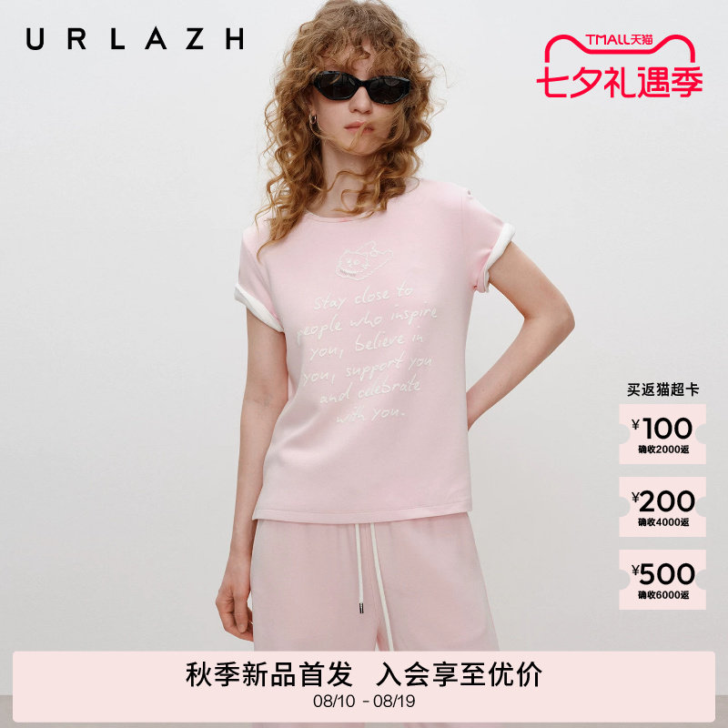URLAZH有兰2026秋季新款糖果粉减龄短款休闲猫咪植绒印花短袖T恤