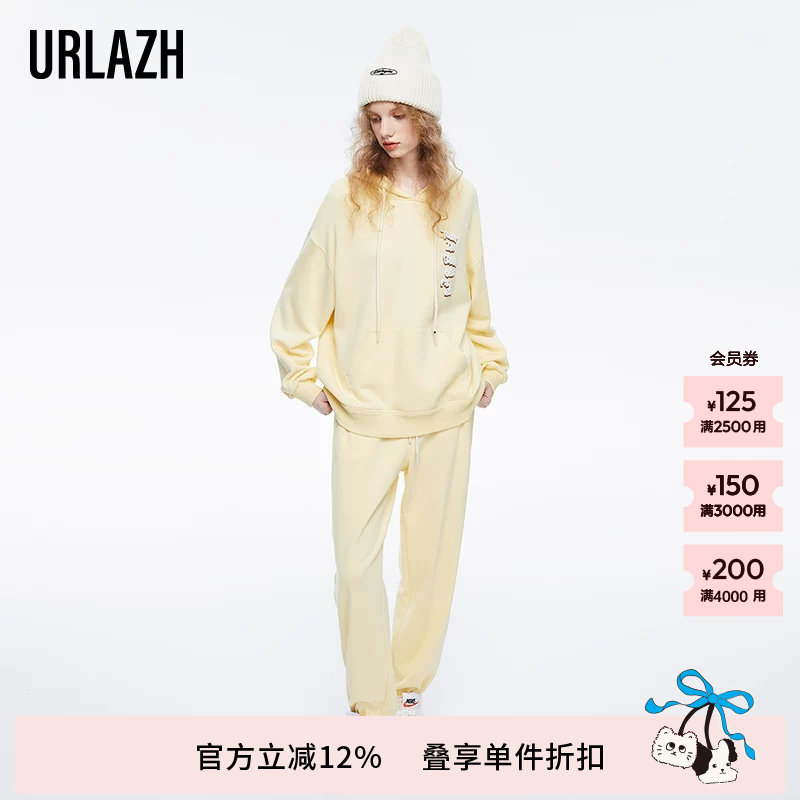 URLAZH有兰春秋新款洋气简约宽松时尚休闲运动卫裤休闲裤女