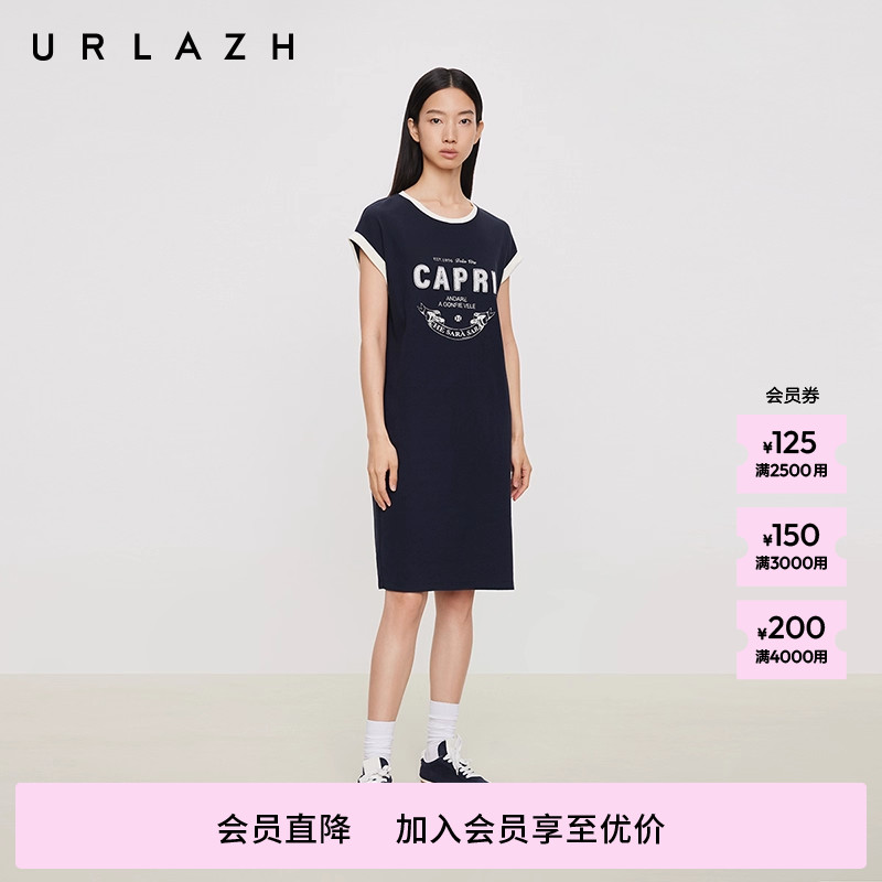 urlazh/有兰美式复古字母连衣裙
