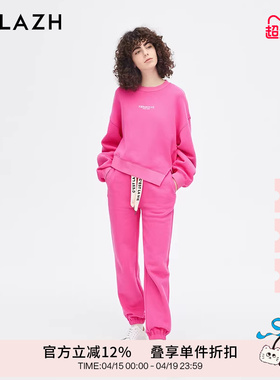 URLAZH有兰新款粉色宽松气质减龄纯棉休闲裤女LM4PA11