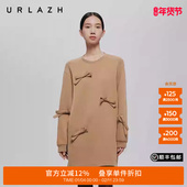 URLAZH有兰秋季 卫衣裙 棕圆领蝴蝶结宽松休闲长袖 新款 美拉德风经典