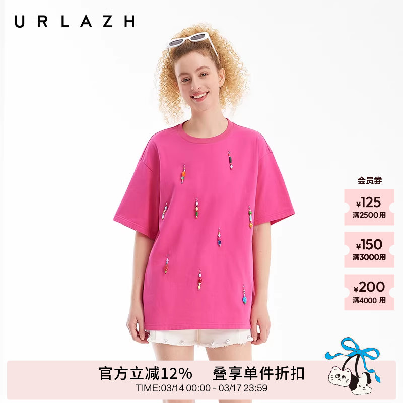 【艾草抗菌】URLAZH有兰夏季新款糖果粉手工钉珠圆领宽松短袖T女