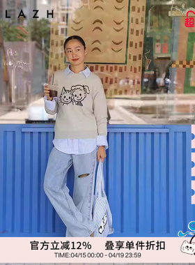 URLAZH有兰 X 原田治联名系列灰色慵懒风圆领套头针织长袖毛衣女