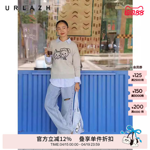 有兰X原田治联名灰色套头毛衣