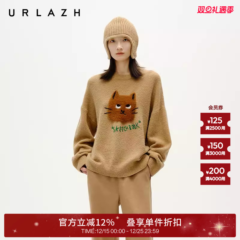 有兰U等等猫咪圆领羊毛衫