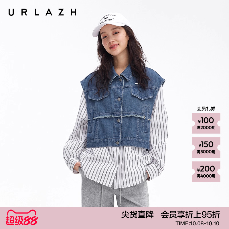 URLAZH有兰新款休闲宽松经典直筒假两件设计感衬衫牛仔拼接外套女