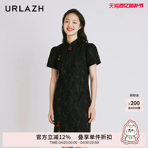 URLAZH有兰夏季新款黑色复古新中式气质时尚优雅短袖旗袍连衣裙女