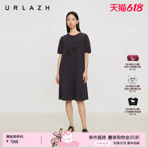 有兰圆领泡泡袖鱼尾连衣裙