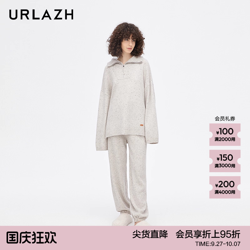 urlazh/有兰气质羊绒束脚裤