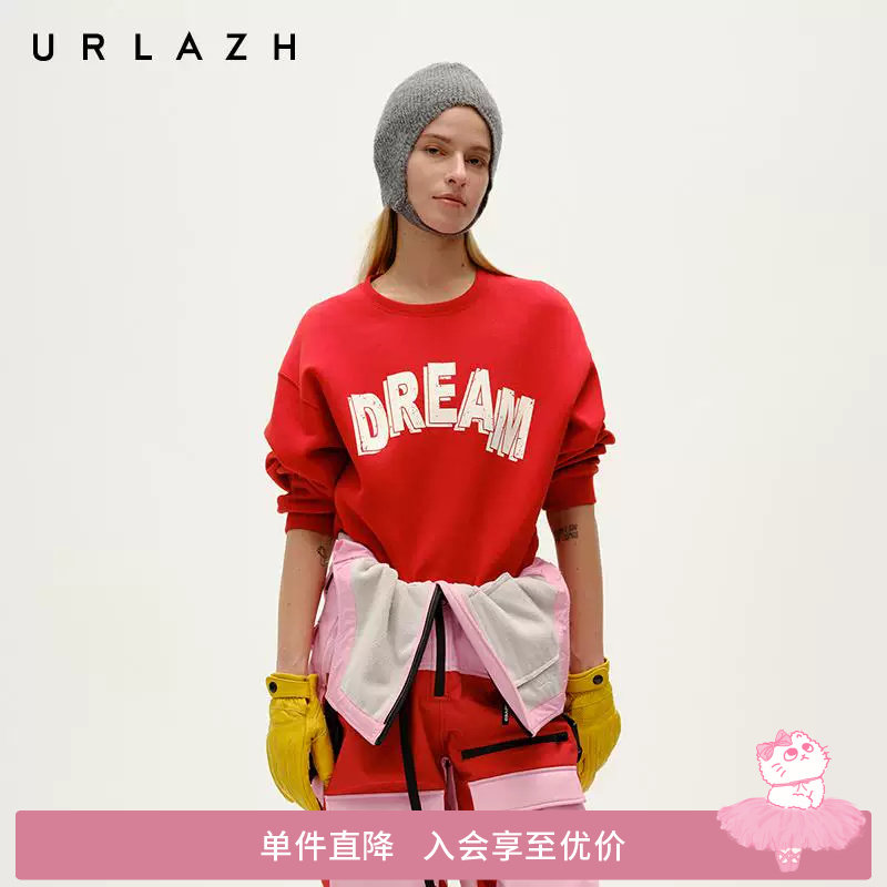 URLAZH有兰冬季新款潮流百搭五明治空气层圆领宽松字母印花卫衣女