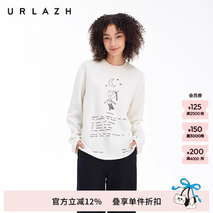 URLAZH有兰新款 T恤女LM4TE02 白色宽松舒适印花圆领长袖