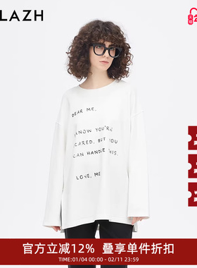 URLAZH有兰新款白色宽松舒适亮钻休闲长袖T恤女EM4TE06