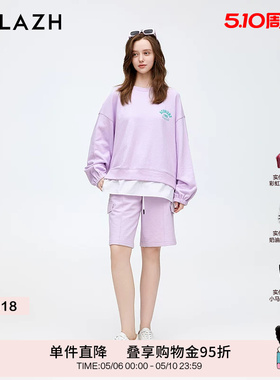 URLAZH有兰新款气质粉紫色宽松直筒显瘦柔软舒适五分短裤卫裤女