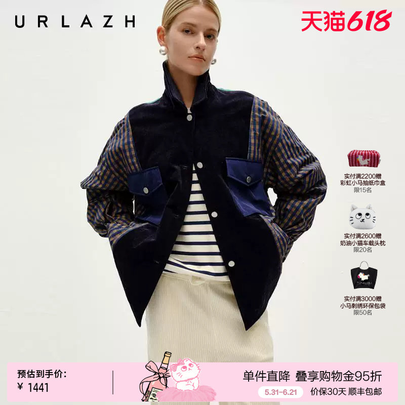 URLAZH有兰冬季新款美式复古撞色休闲宽松衬衫式拼接棉服外套女