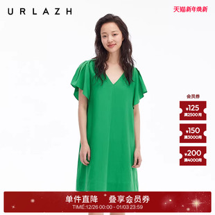 连衣裙女 氧气感草绿V领背后系带莱赛尔荷叶袖 URLAZH有兰夏季 新款