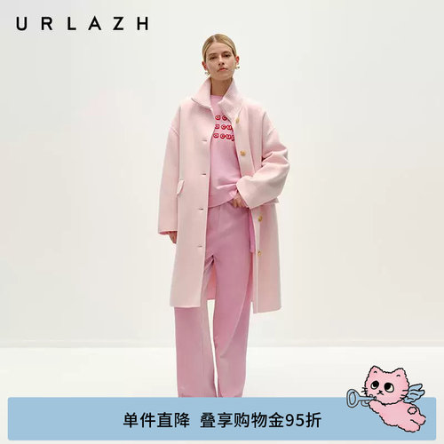 有兰毛织领拼接长款羊毛大衣