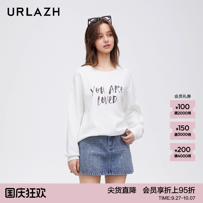 urlazh/有兰简约字母百搭长袖T