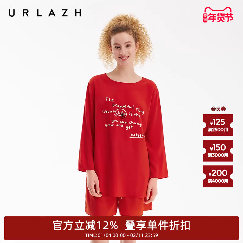 URLAZH有兰夏季新款复古番茄红宽松印花圆领长袖桑蚕丝T恤上衣女,女装/女士精品,T恤,淘宝优惠券,粉丝福利购,淘宝优惠卷