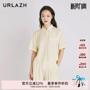 女短款 URLAZH有兰夏季 衬衫 复古简约洋气马卡龙色休闲宽松短袖 新款