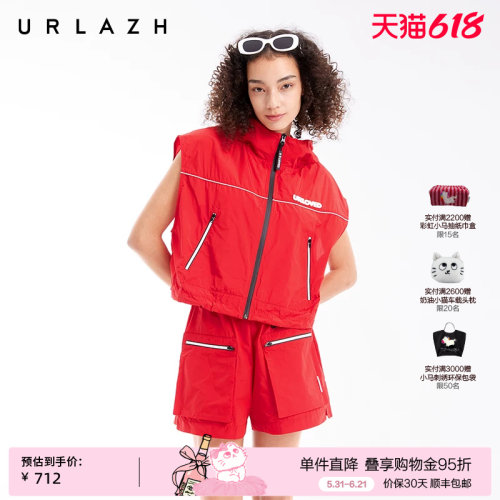 URLAZH有兰甜酷元气无袖短外套